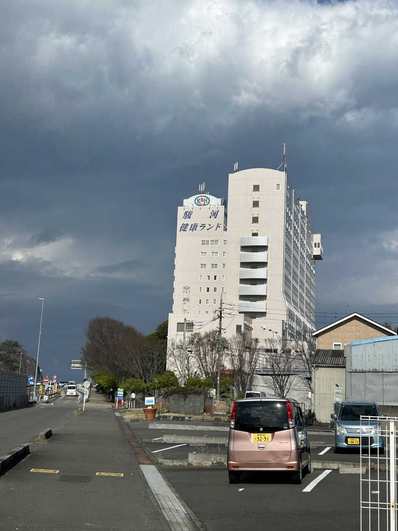 masayanさんの駿河健康ランドのサ活写真