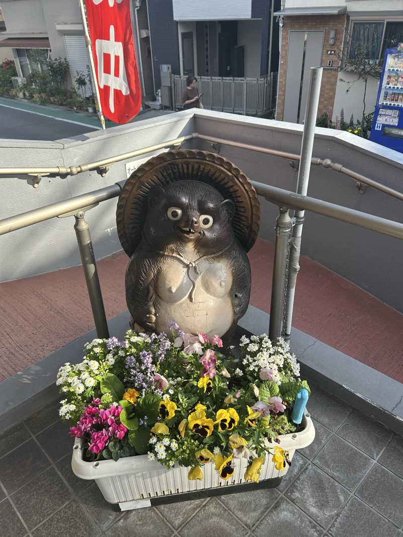 masayanさんの西品川温泉 宮城湯のサ活写真