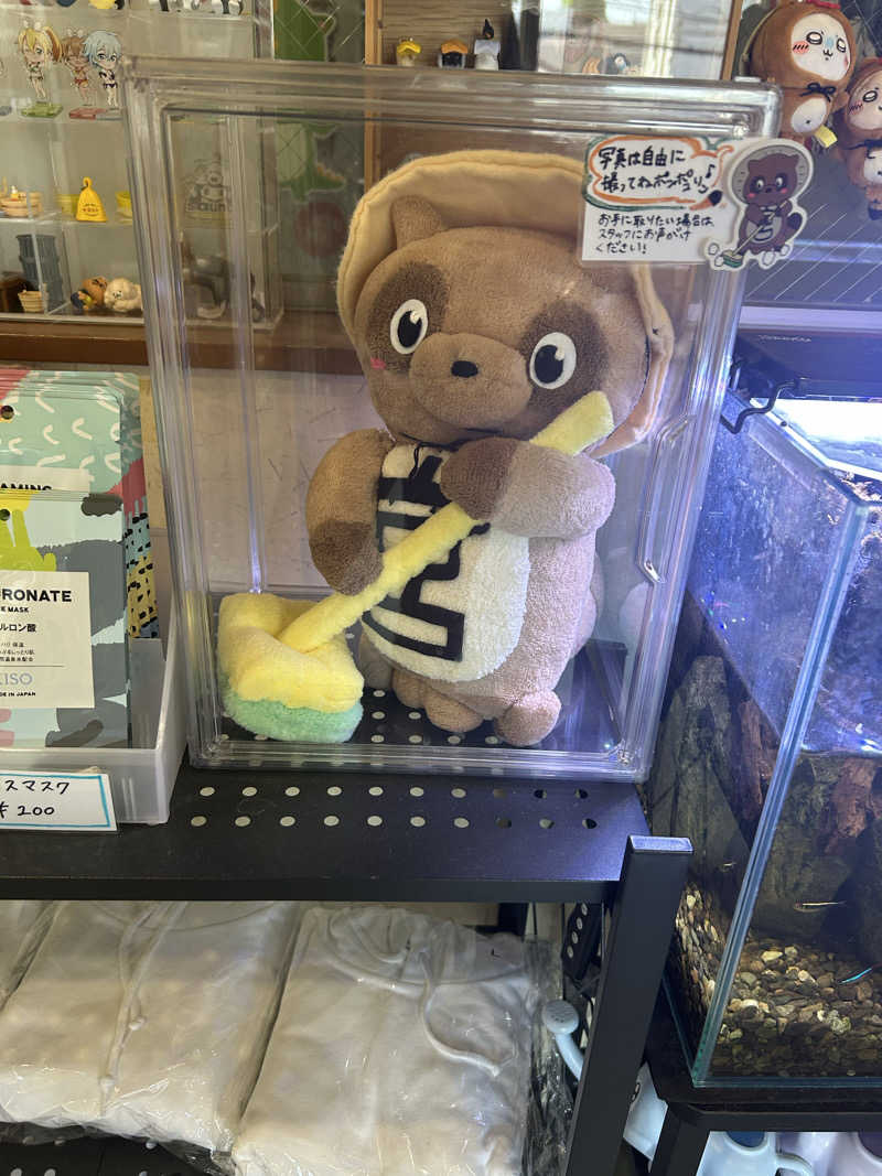 masayanさんの西品川温泉 宮城湯のサ活写真