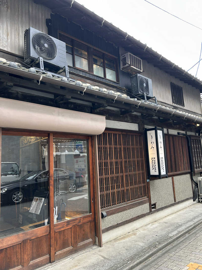 masayanさんのKIWAMI SAUNAのサ活写真
