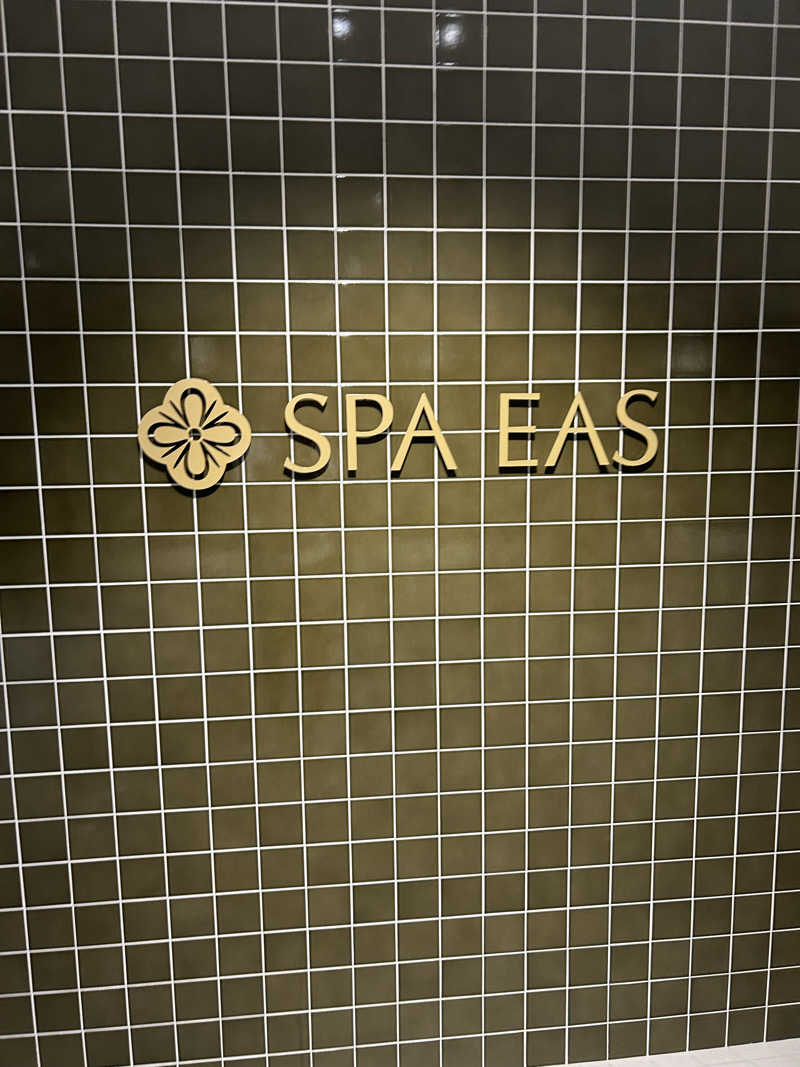 masayanさんの横浜天然温泉 SPA EASのサ活写真