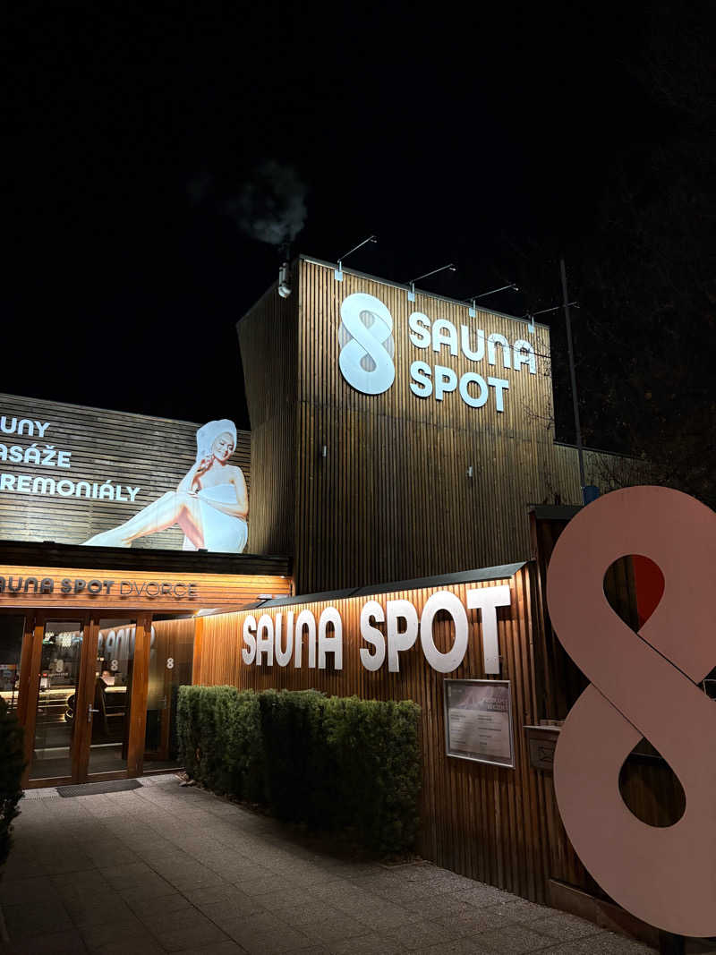 医学的に整いたいサウナーさんのSauna Spotのサ活写真