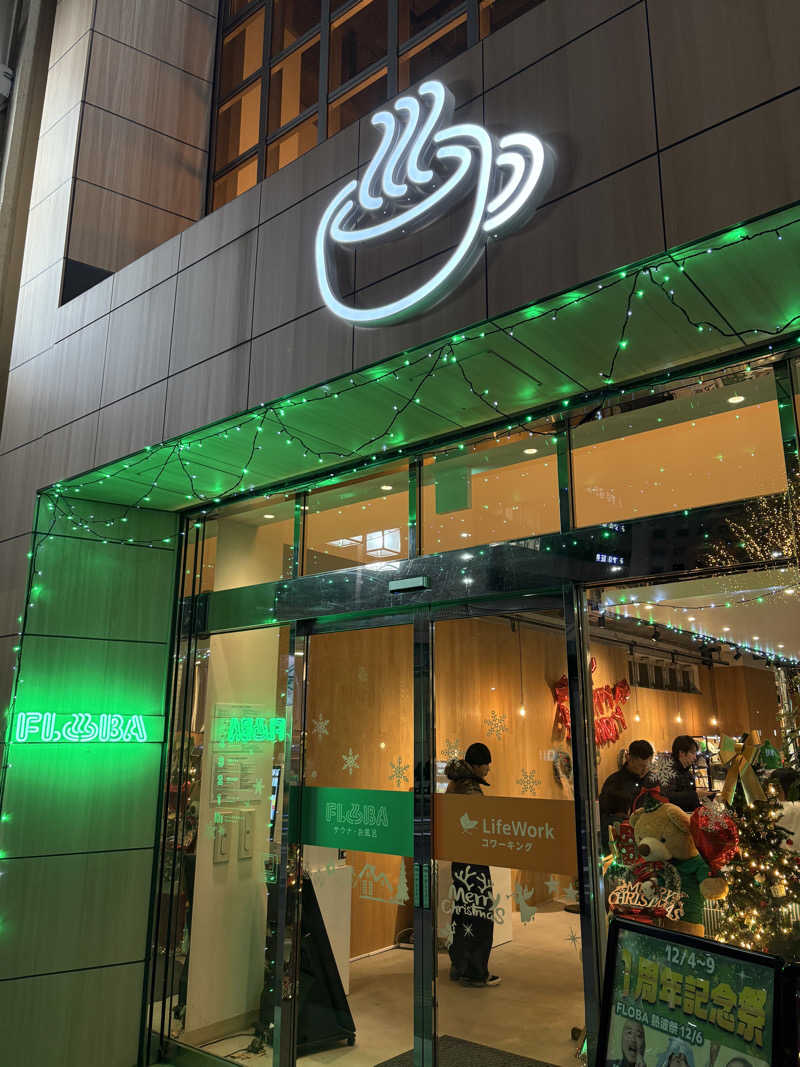 医学的に整いたいサウナーさんのFLOBA(フローバ)のサ活写真