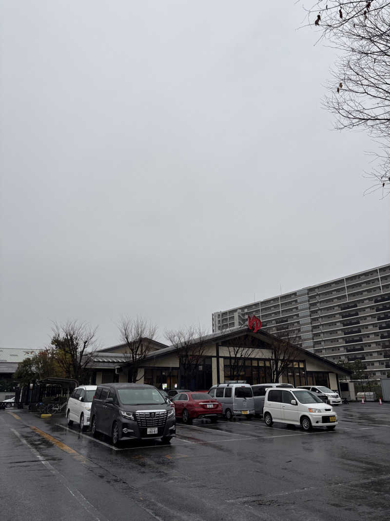 医学的に整いたいサウナーさんのスーパー銭湯 湯処葛西のサ活写真