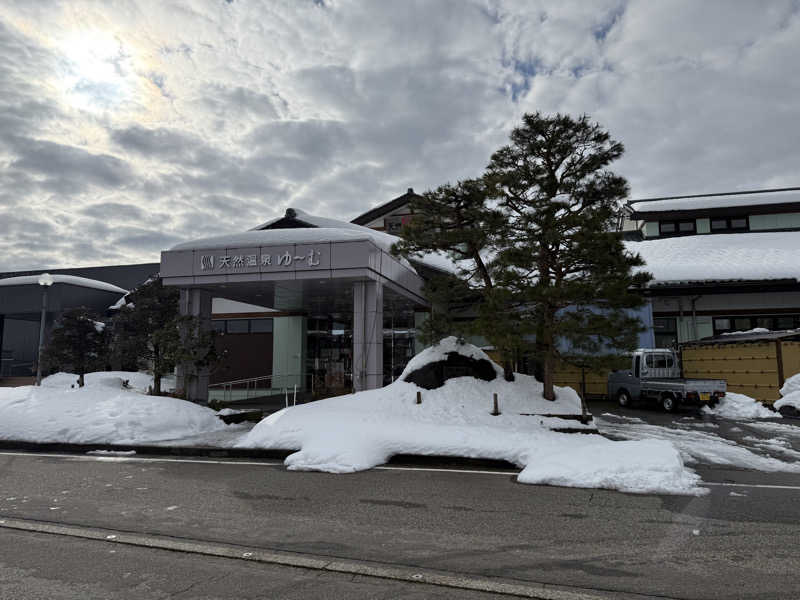 桜小路優さんの桂の関温泉 ゆーむのサ活写真