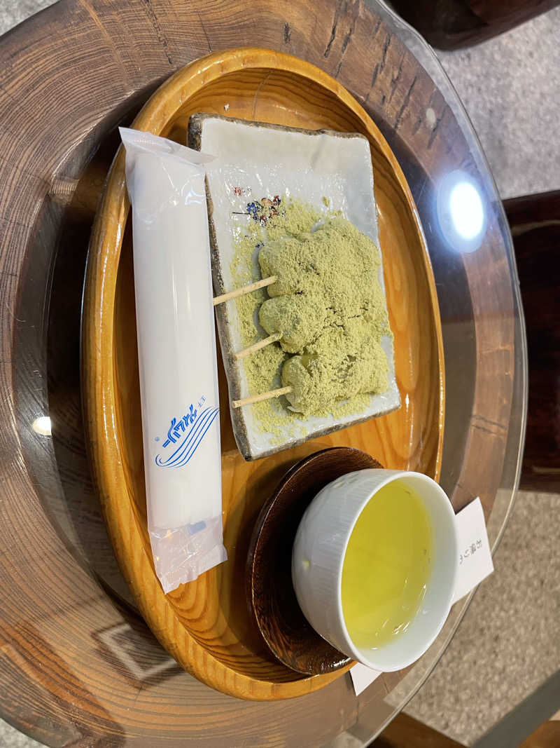 TAKU@サウナティーチャーさんの湯～トピアきりしまのサ活写真