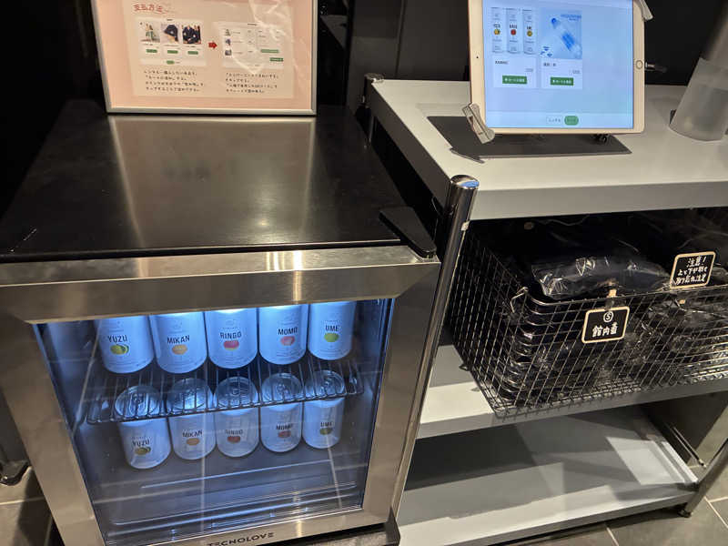 キリミさんの堀江サウナシバコヤのサ活写真