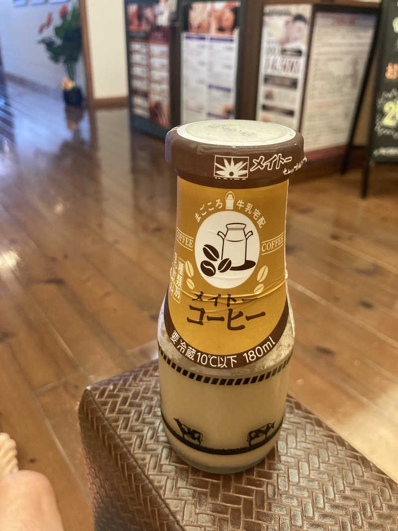 Dさんの春日部温泉 湯楽の里のサ活写真