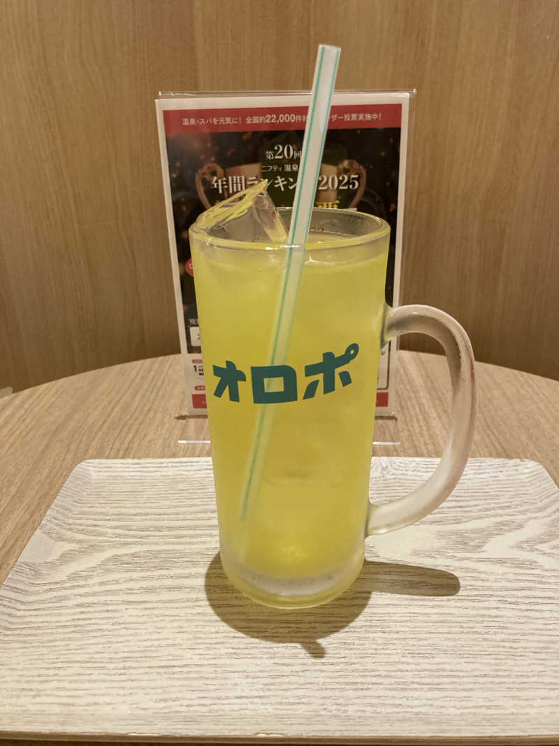 日奈子ちゃんのパパさんのスパメッツァ おおたか 竜泉寺の湯のサ活写真