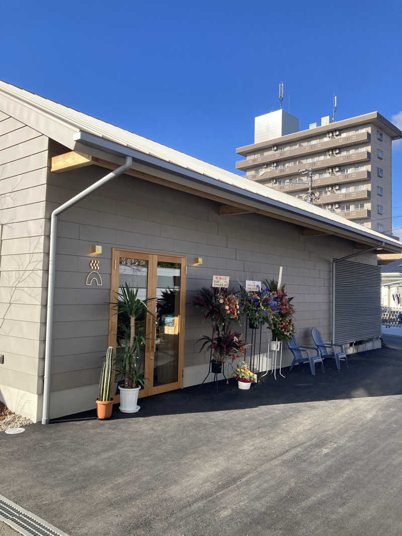 日奈子ちゃんのパパさんの温窟サウナかま蔵 高崎店のサ活写真