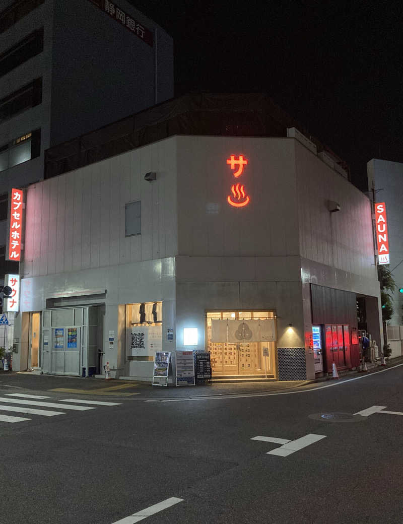 日奈子ちゃんのパパさんの泊まれるサウナ屋さん 品川サウナのサ活写真