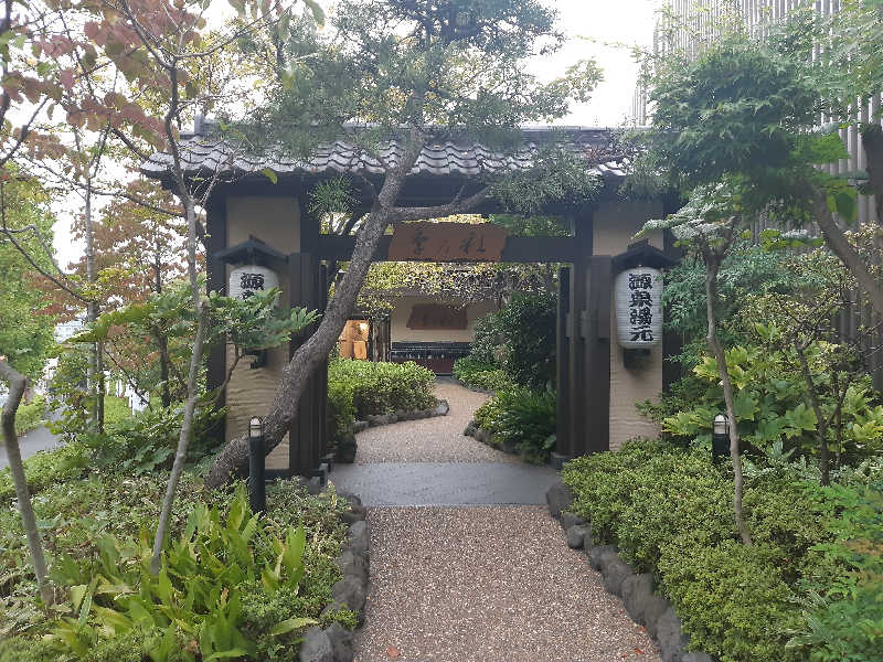 emiruさんの稲城天然温泉 季乃彩(ときのいろどり )のサ活写真