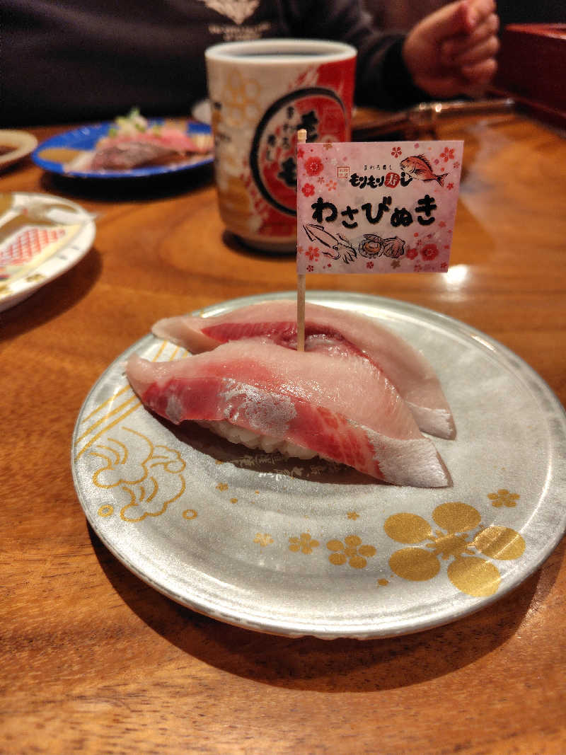 ひかる（冬眠中😴）さんの金沢ゆめのゆのサ活写真