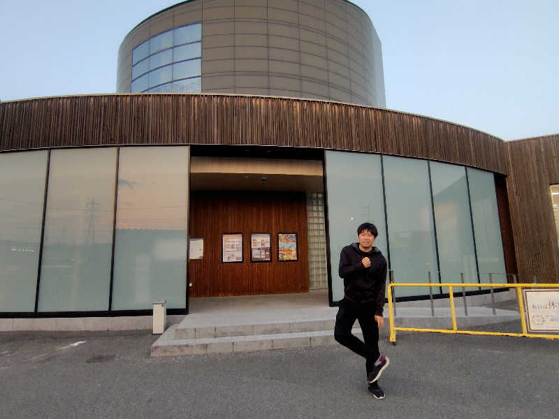 Oがわさんの四日市温泉 おふろcafé 湯守座のサ活写真