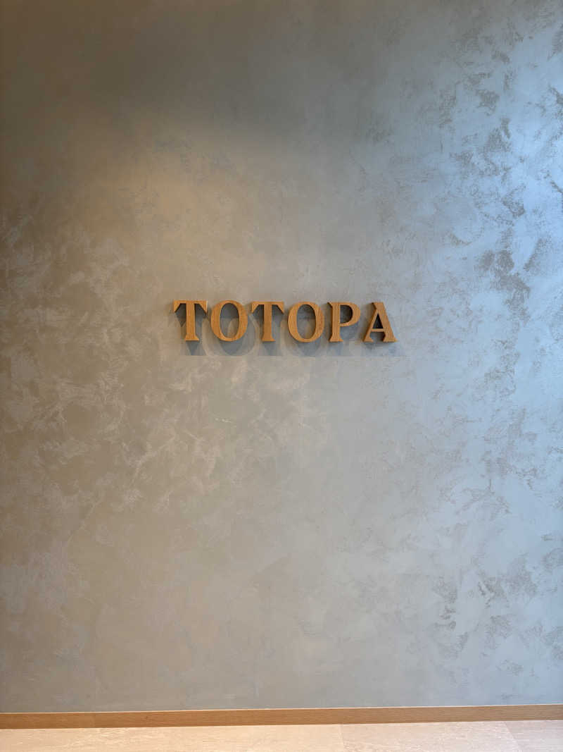 サウナのひよこ🐣@大阪拠点さんのTOTOPA 都立明治公園店のサ活写真