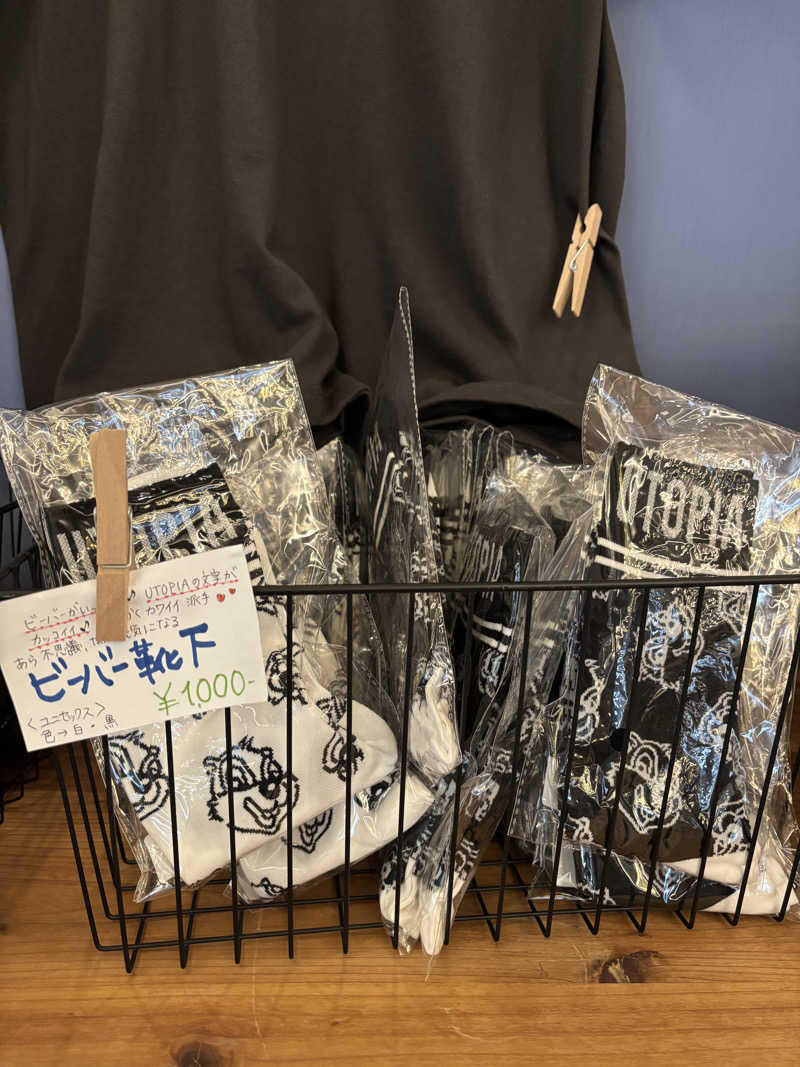 サウナのひよこ🐣@大阪拠点さんのなにわ健康ランド 湯〜トピアのサ活写真