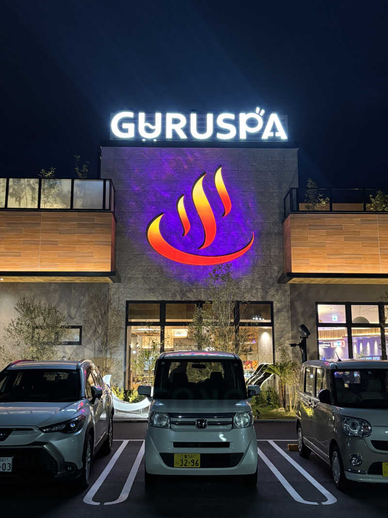 サウナのひよこ🐣@大阪拠点さんの松阪温泉GURUSPAのサ活写真