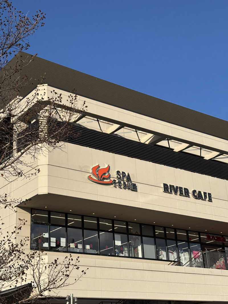 サウナのひよこ🐣@大阪拠点さんのSPAキセラ川西のサ活写真