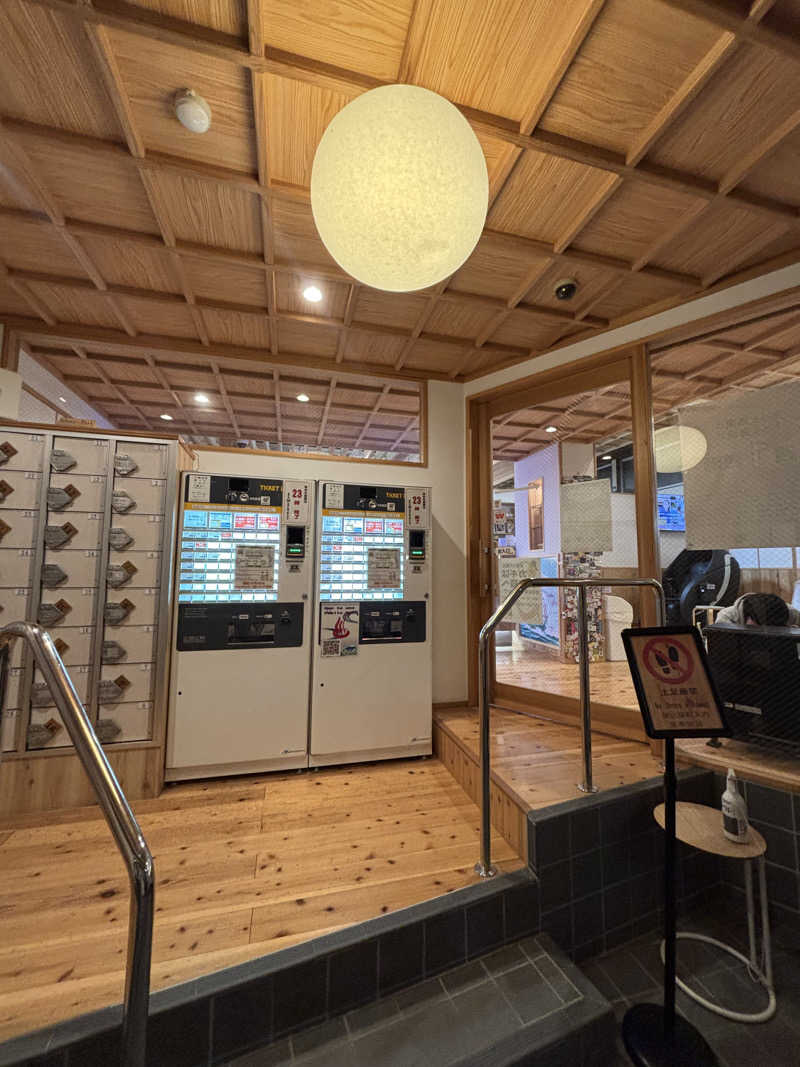 サウナのひよこ🐣@大阪拠点さんの入船温泉のサ活写真