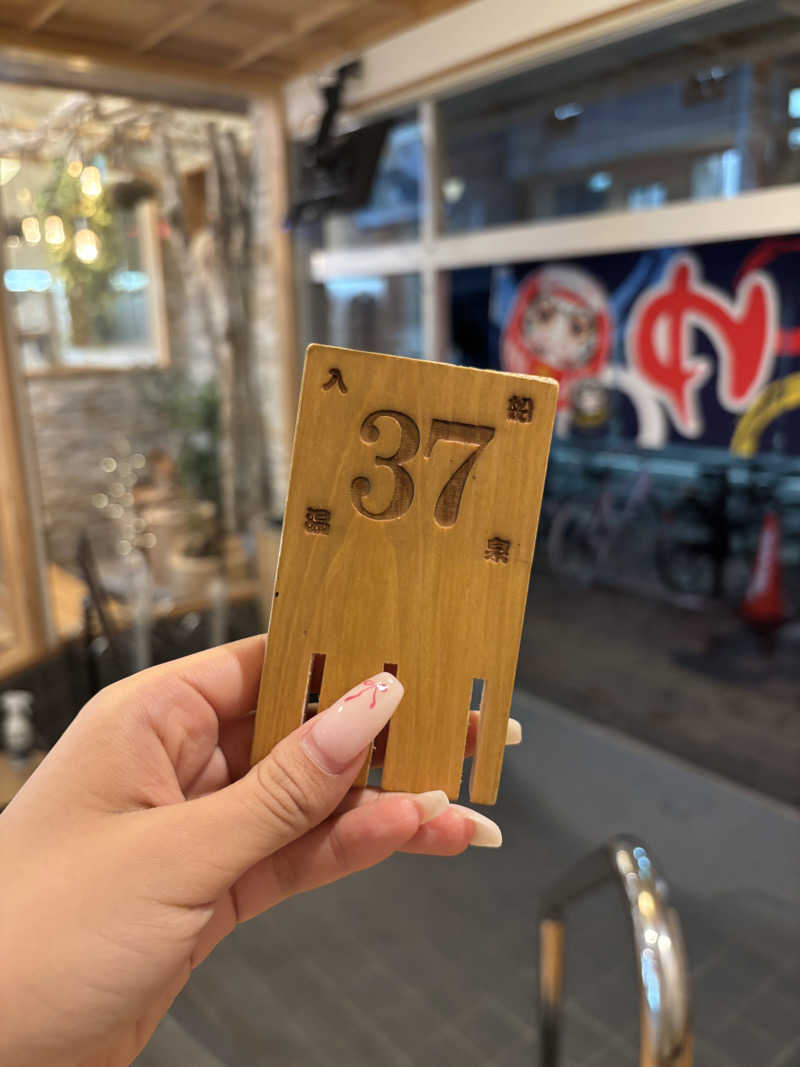 サウナのひよこ🐣@大阪拠点さんの入船温泉のサ活写真