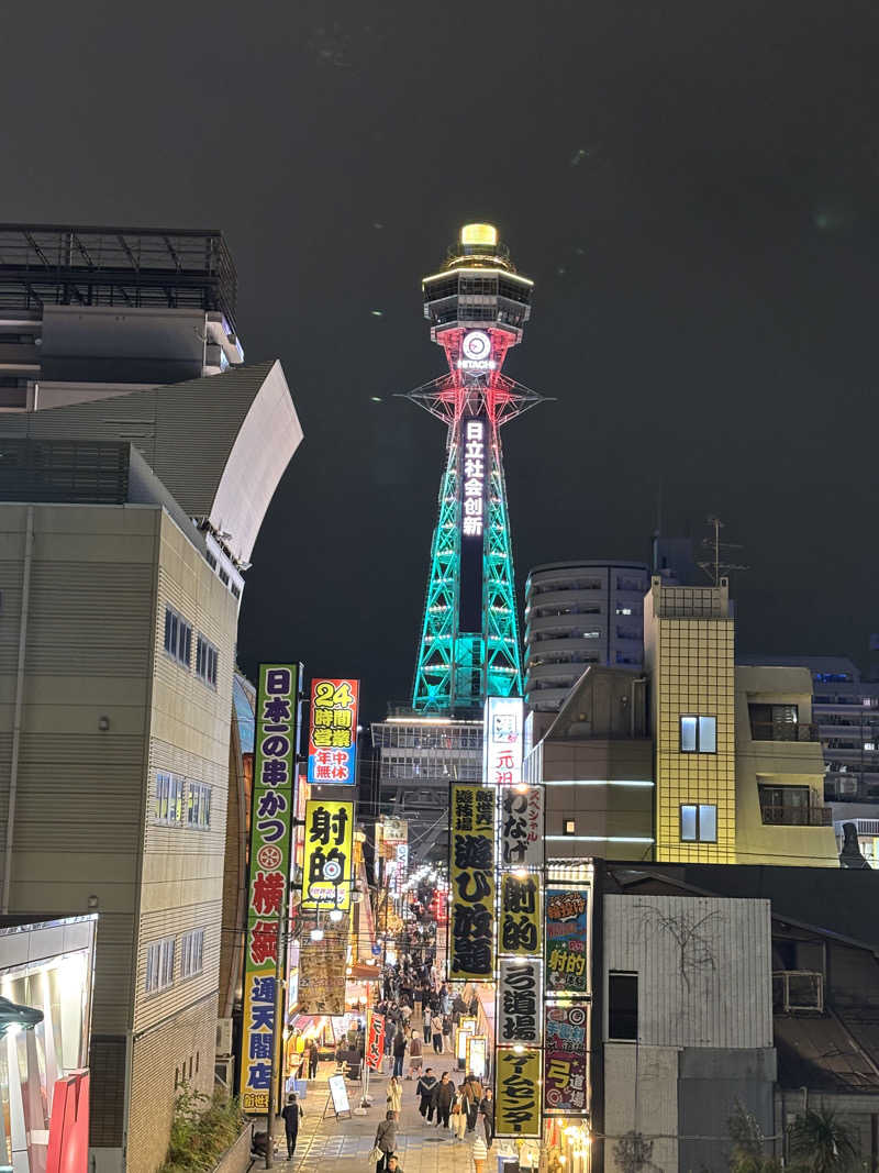 サウナのひよこ🐣@大阪拠点さんのSPAWORLD HOTEL&RESORTのサ活写真