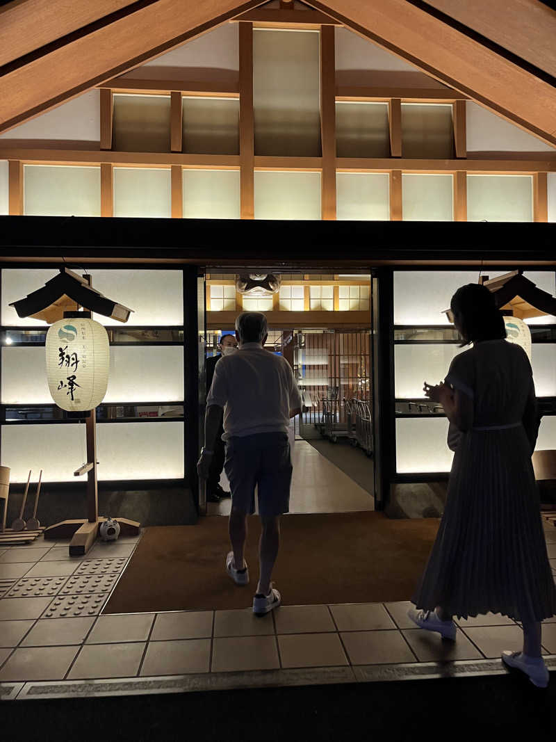 Sauna Wichtelさんの美ヶ原温泉 ホテル翔峰のサ活写真