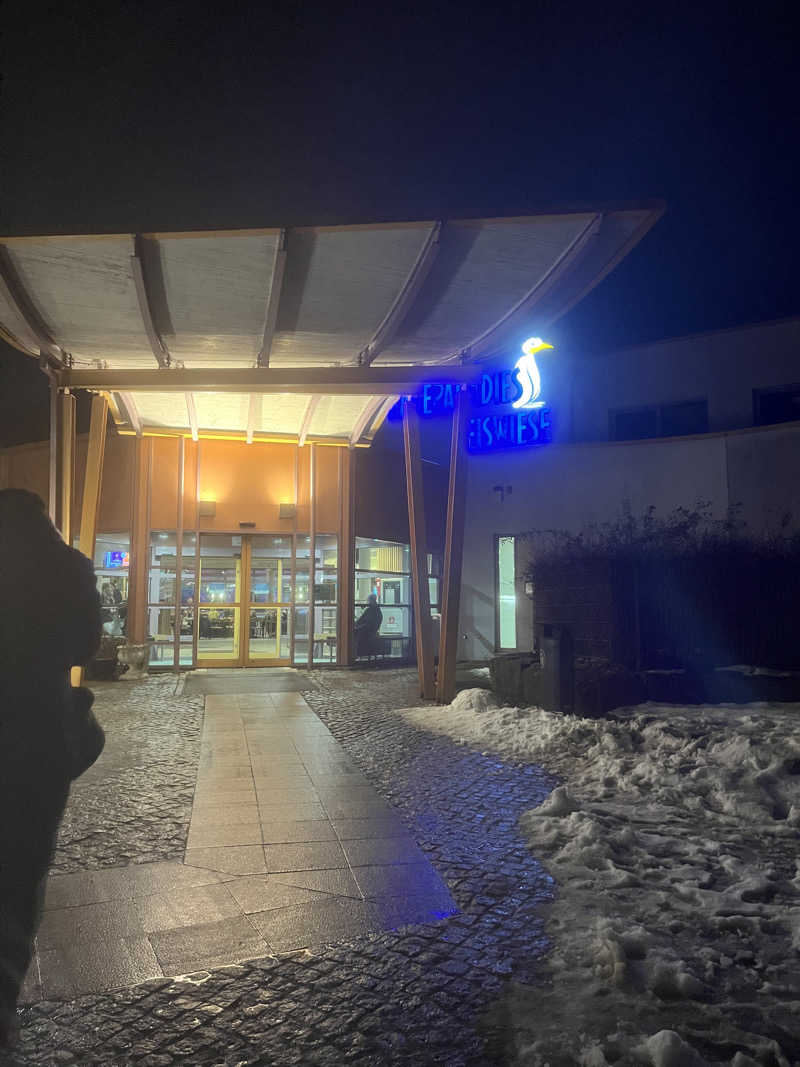 Sauna WichtelさんのBadeparadies Eiswieseのサ活写真