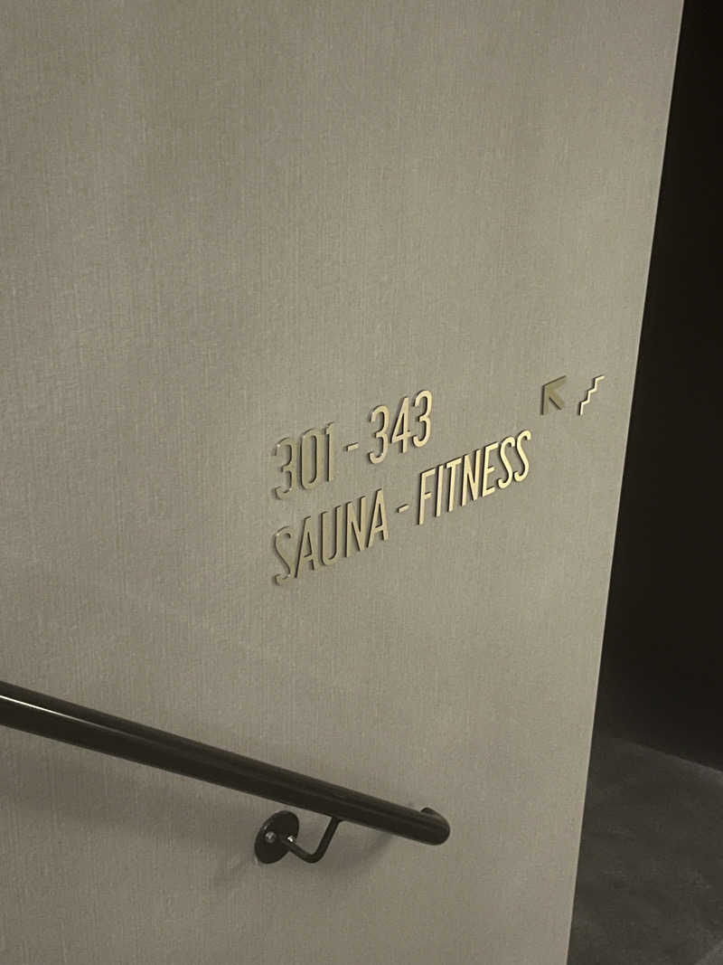 Sauna WichtelさんのVan der Valk Hotel Melle - Osnabrückのサ活写真