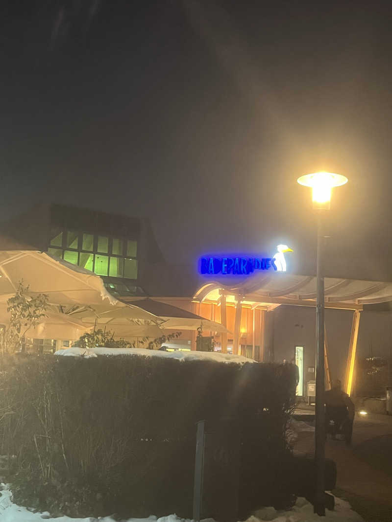 Sauna WichtelさんのBadeparadies Eiswieseのサ活写真