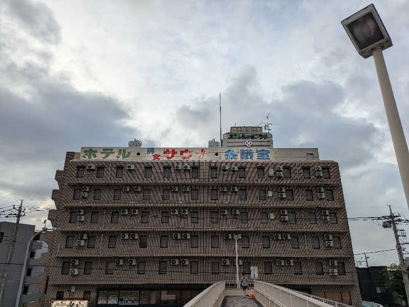 東北(関東)さすらいのサラリーマンさんのホテル梶ヶ谷プラザのサ活写真