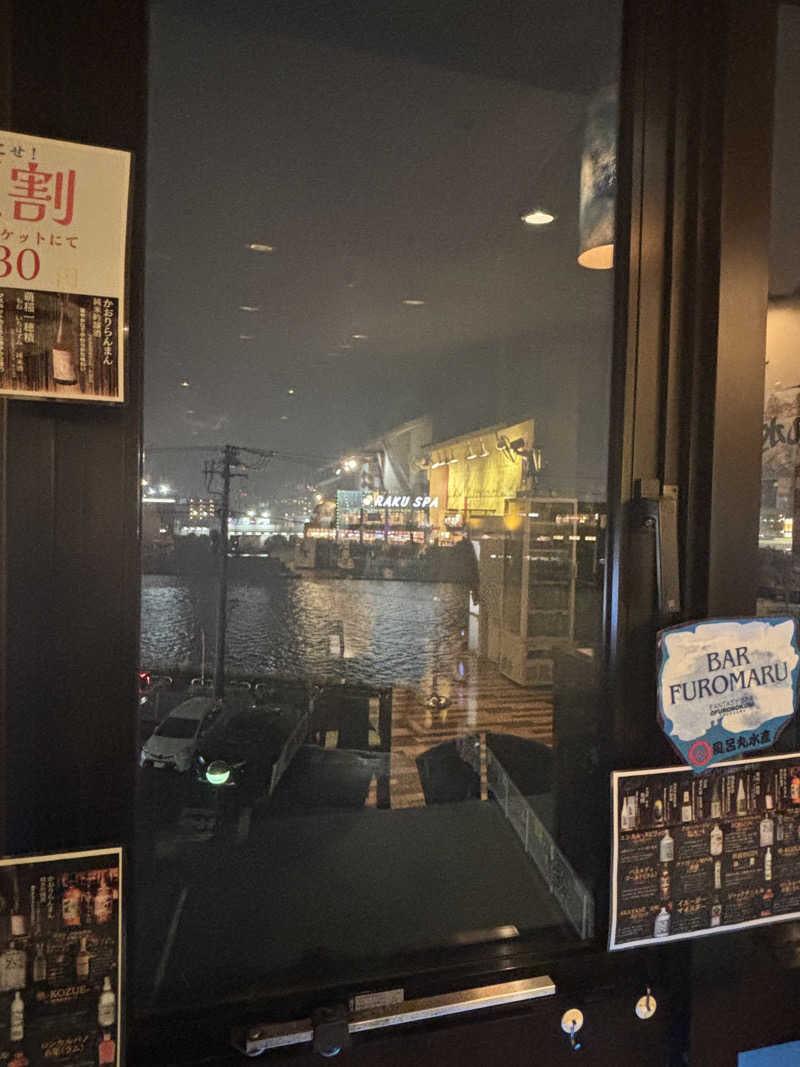 もぐらさんのファンタジーサウナ&スパおふろの国のサ活写真