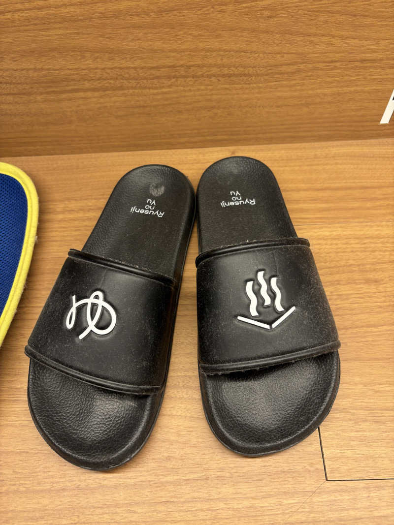 もぐらさんの横濱スパヒルズ 竜泉寺の湯のサ活写真