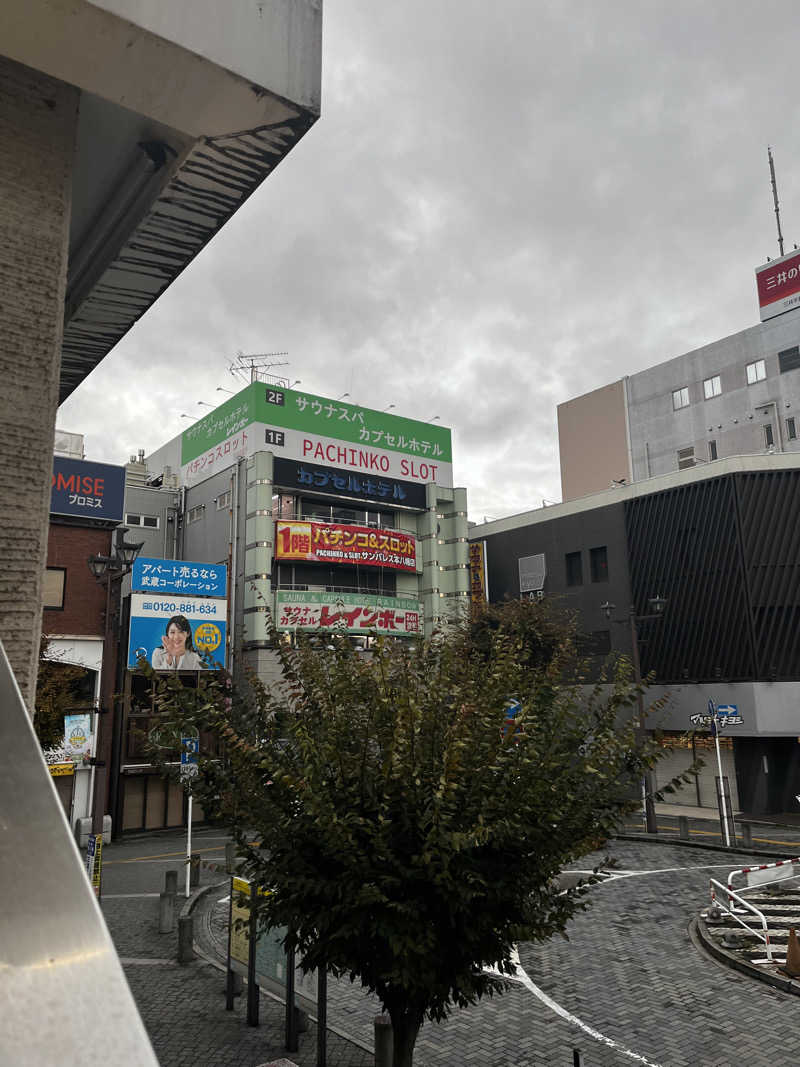 はったり半蔵さんのサウナ&カプセルホテルレインボー本八幡店のサ活写真