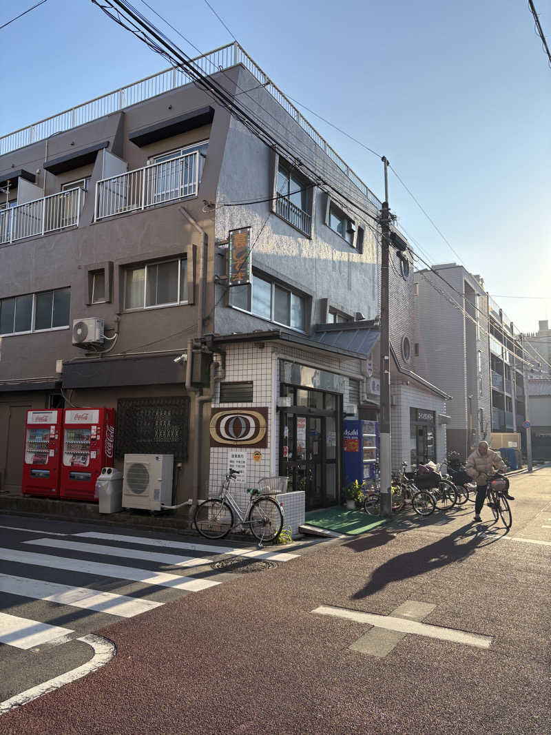 あおいさんの第二栗の湯のサ活写真