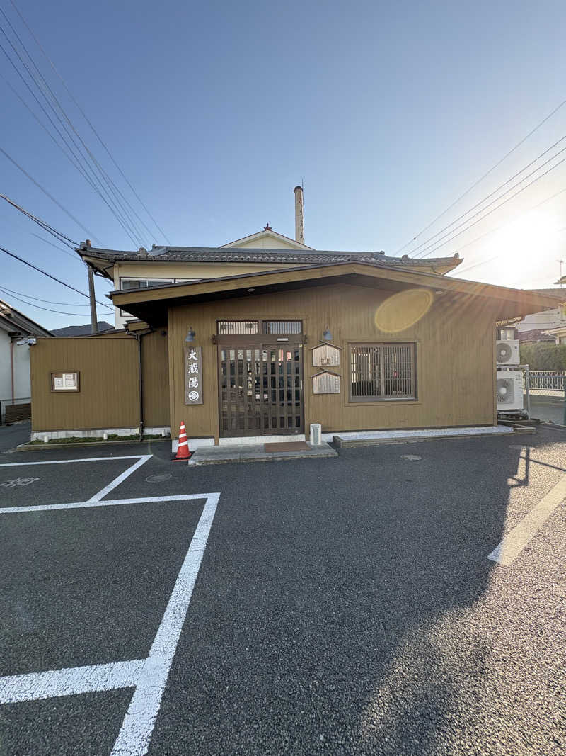 あおいさんの大蔵湯のサ活写真