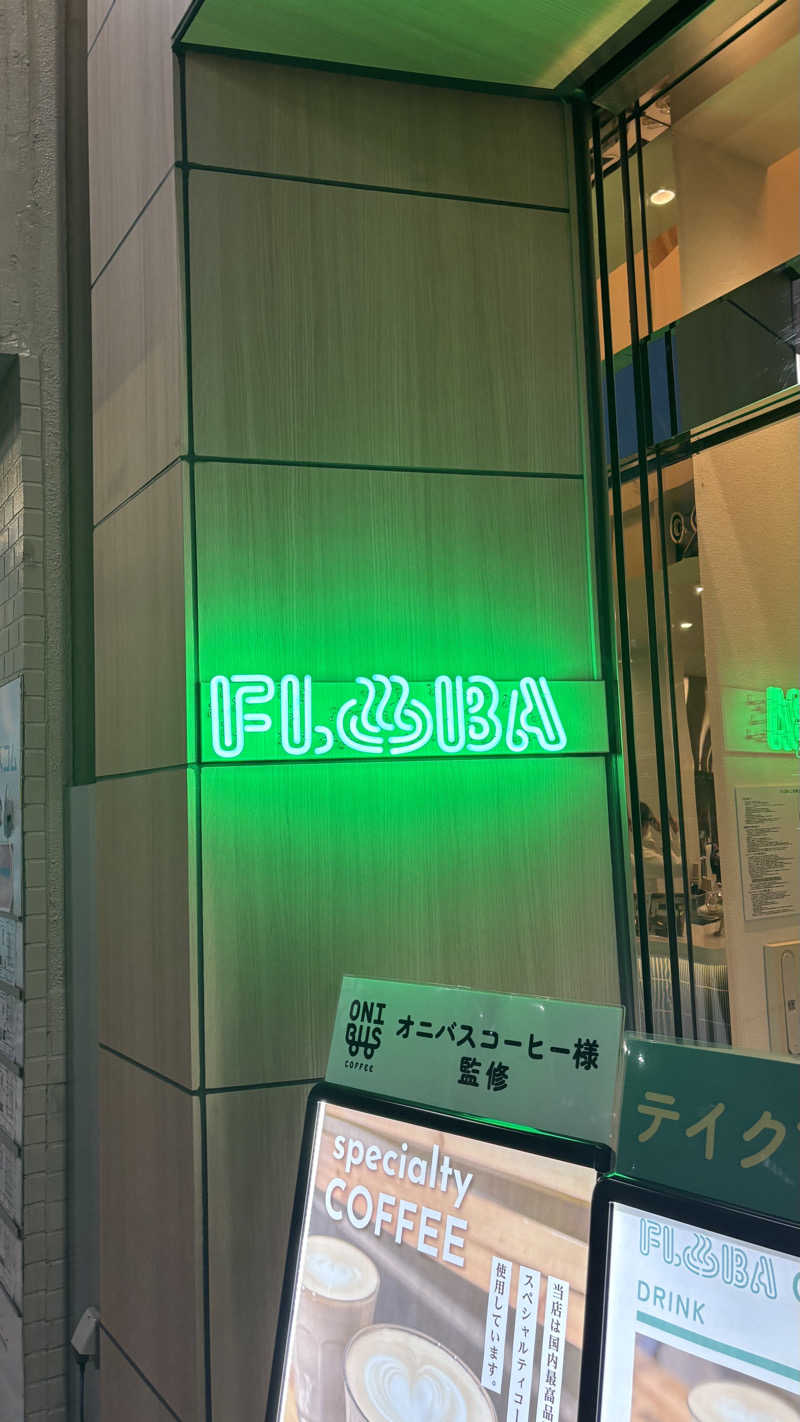 rkさんのFLOBA(フローバ)のサ活写真