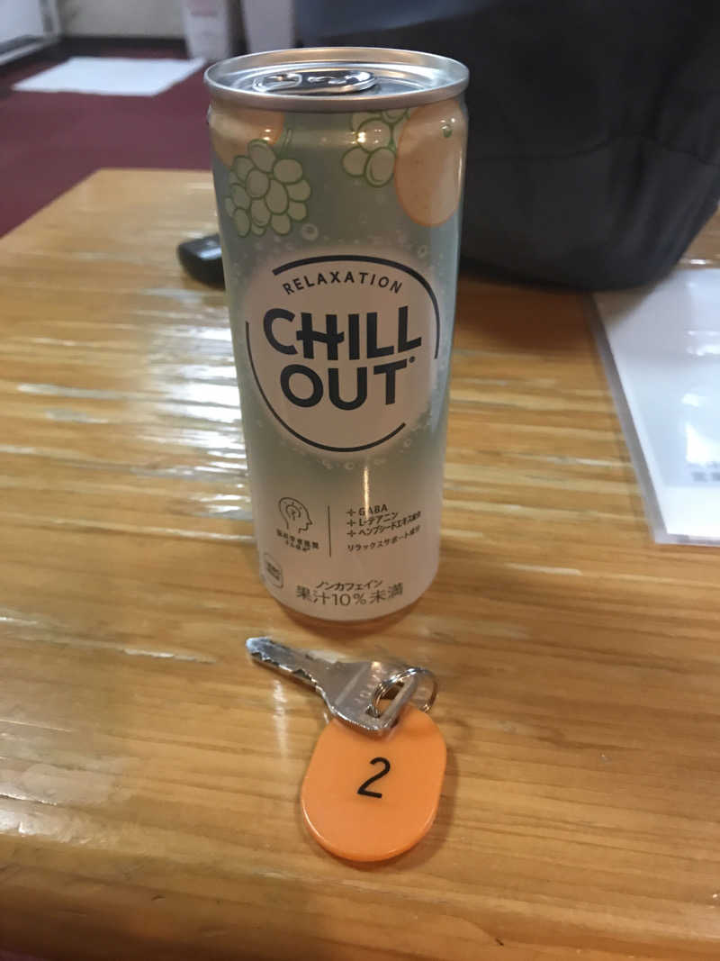 くにえさんの鶴の湯のサ活写真