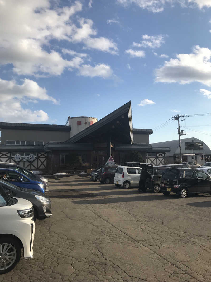 くにえさんの鶴の湯のサ活写真