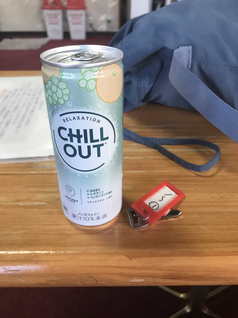 くにえさんの鶴の湯のサ活写真