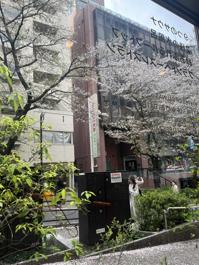 サウナー20230914さんの渋谷SAUNASのサ活写真