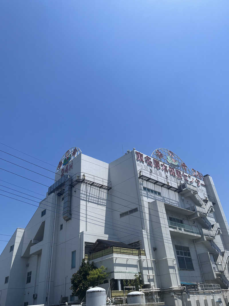 サウナー20230914さんの湯乃泉 東名厚木健康センターのサ活写真