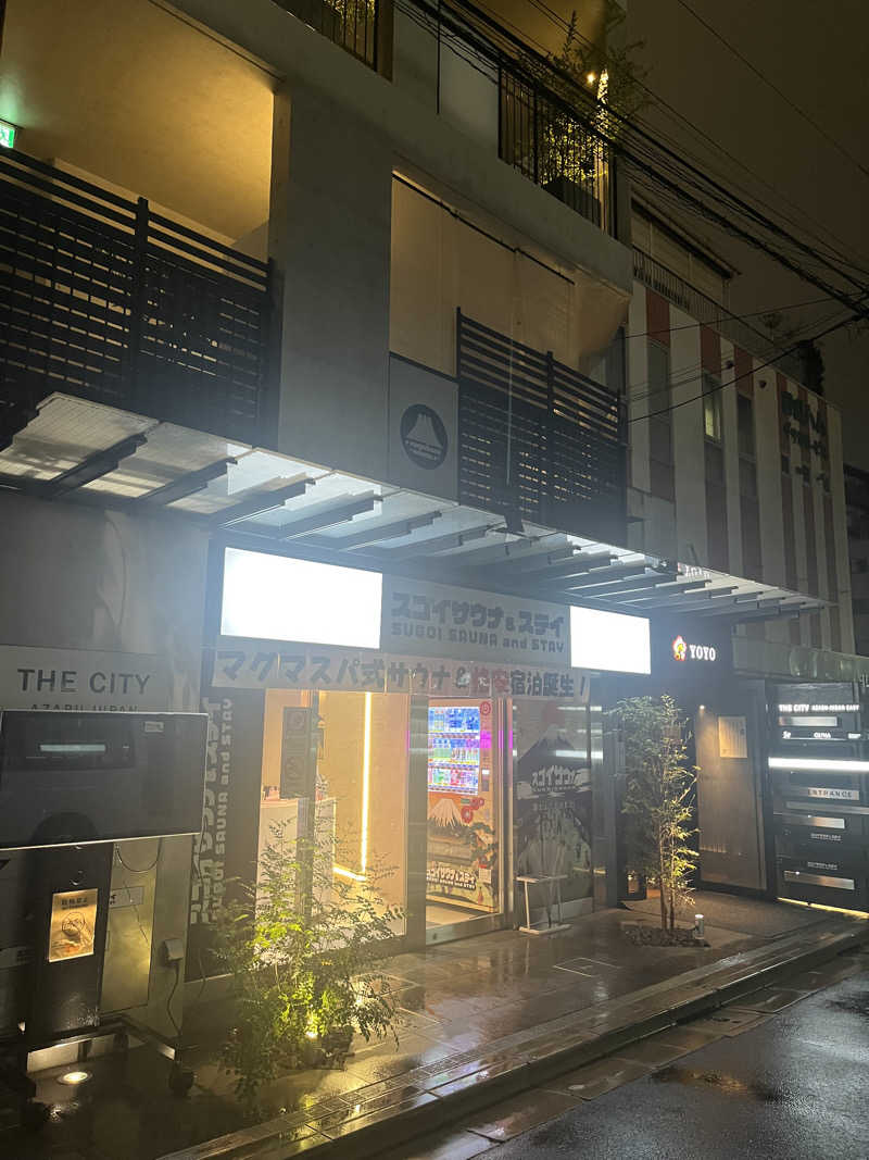 サウナー20230914さんのスゴイサウナ&ステイ麻布十番駅前店のサ活写真