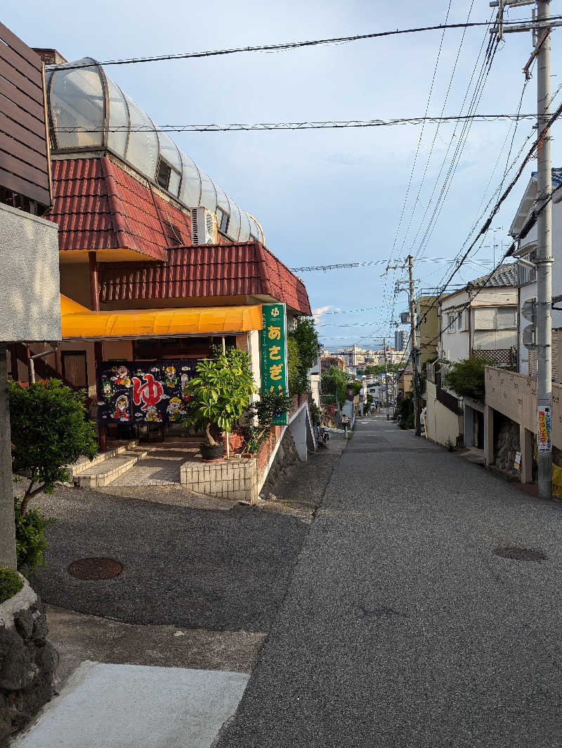 オオハシ ケイスケさんのあさぎり湯のサ活写真