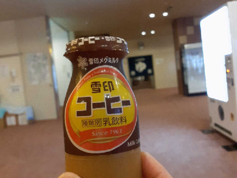 雪印コーシ－