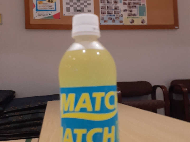 MATCH
