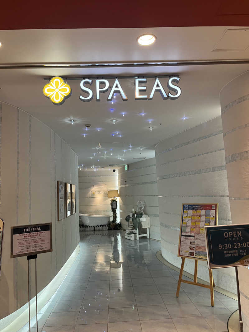 keiさんの横浜天然温泉 SPA EASのサ活写真