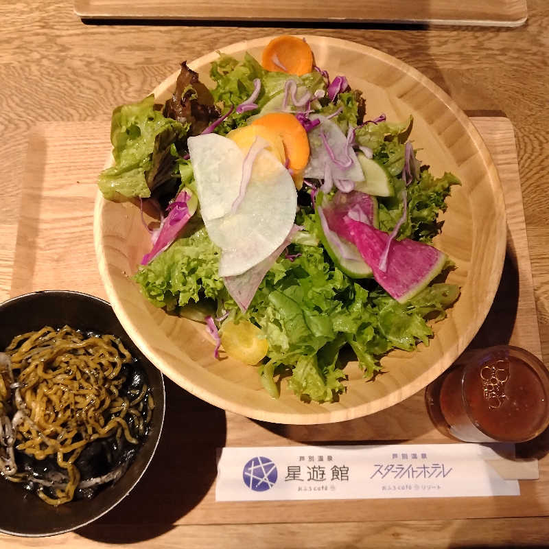 sakoさんの芦別温泉 おふろcafé 星遊館 (芦別温泉スターライトホテル)のサ活写真