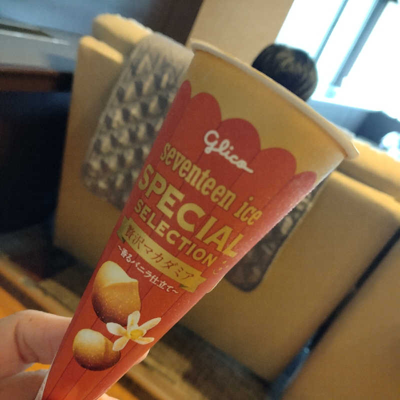 sakoさんの石狩天然温泉 番屋の湯のサ活写真