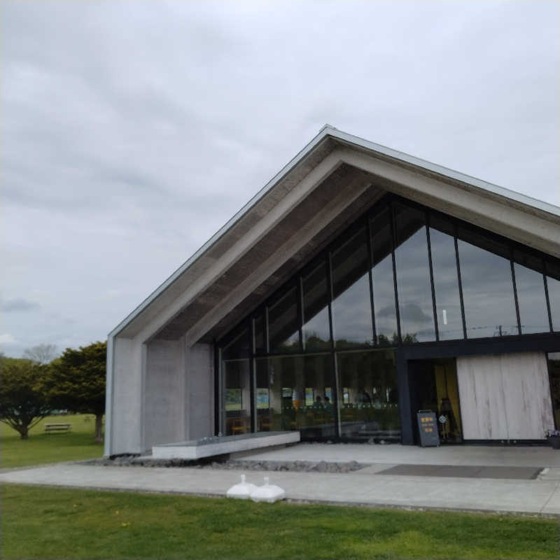 sakoさんの登別温泉 登別グランドホテルのサ活写真