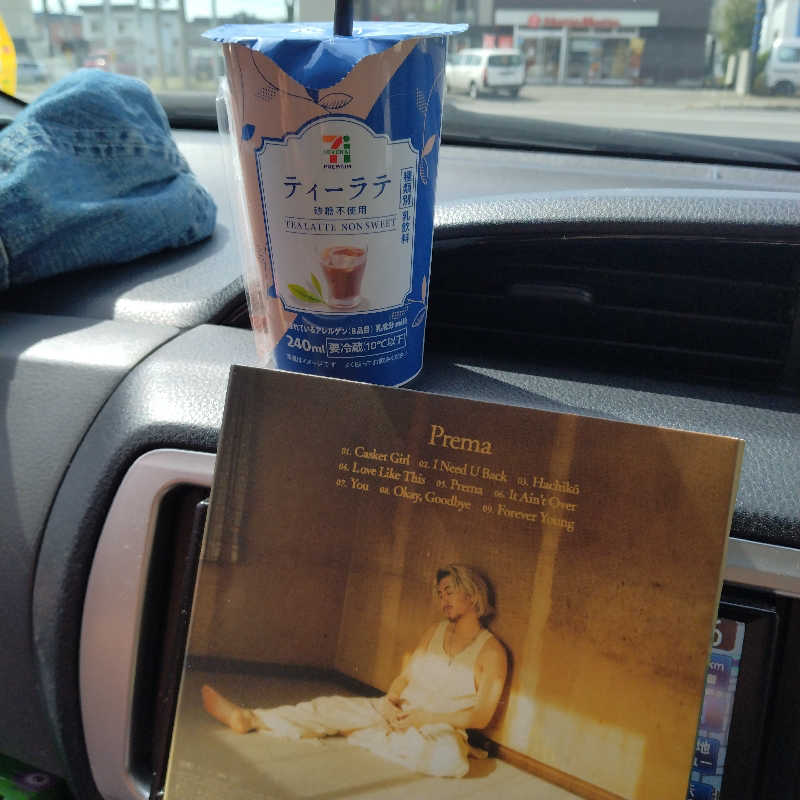 sakoさんのなんぽろ温泉ハート&ハートのサ活写真